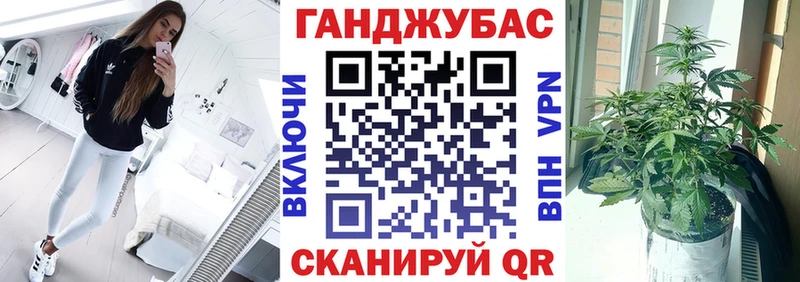 Где купить наркотики Красавино Каннабис  Амфетамин  Гашиш  Меф мяу мяу 