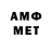 ГАШИШ VHQ Andrea Boiko