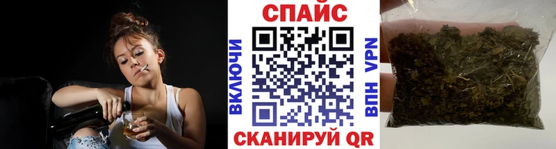БУТИРАТ жидкий экстази  как найти закладки  Красавино 