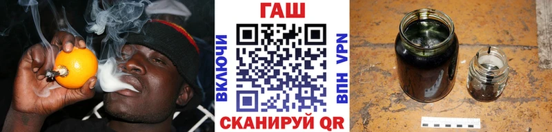 блэк спрут зеркало  маркетплейс Telegram  Гашиш гарик  Красавино 
