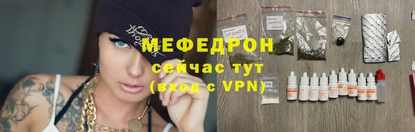 a pvp Балабаново