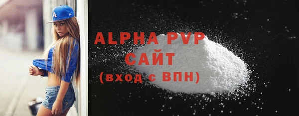 2c-b Баксан