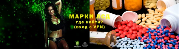 скорость mdpv Балахна