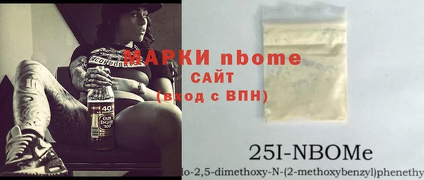 скорость mdpv Балахна