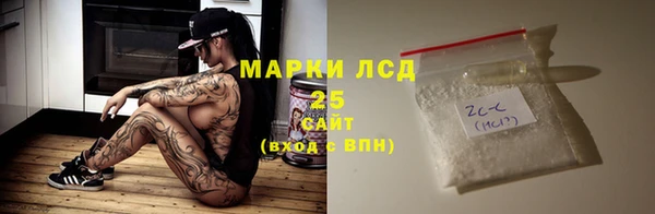 скорость mdpv Балахна