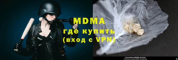 a pvp Балабаново