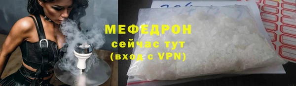 a pvp Балабаново