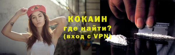 a pvp Балабаново