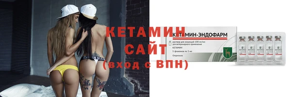 a pvp Балабаново