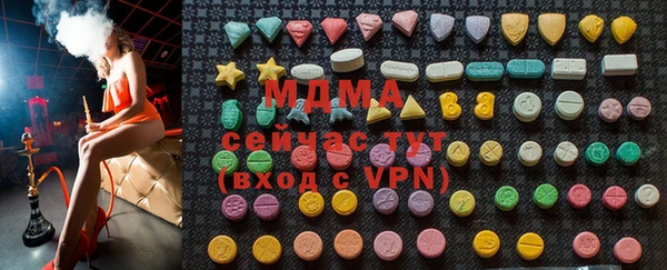 a pvp Балабаново