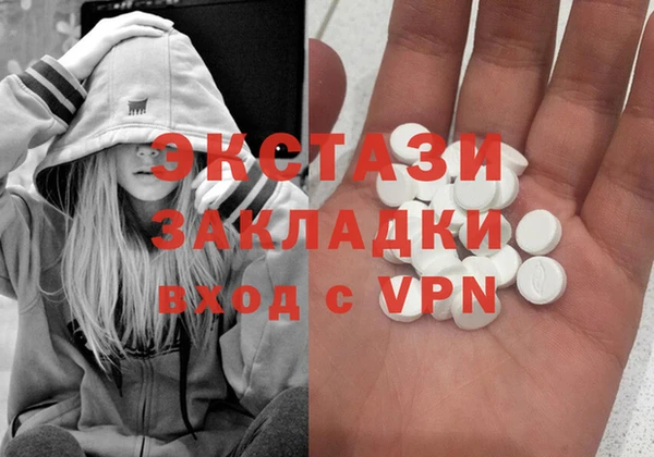 a pvp Балабаново