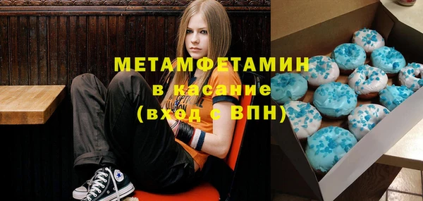 2c-b Баксан