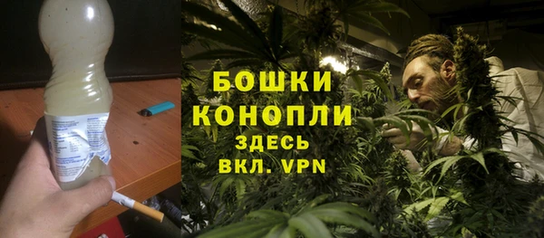скорость mdpv Грязовец