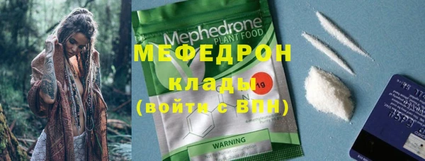 a pvp Балабаново