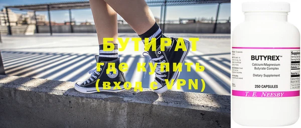 a pvp Балабаново