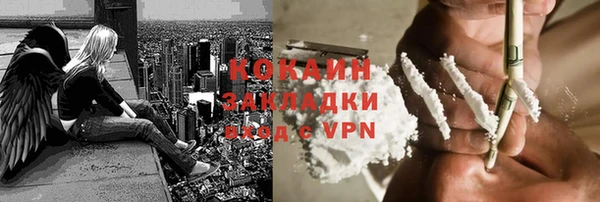 a pvp Балабаново