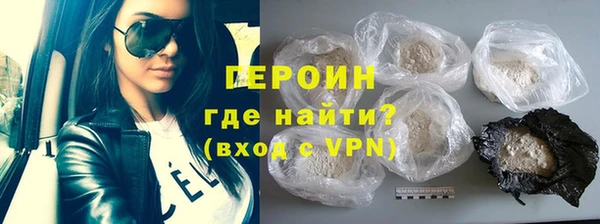 a pvp Балабаново
