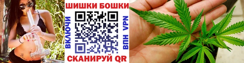 Каннабис тримм  Красавино 